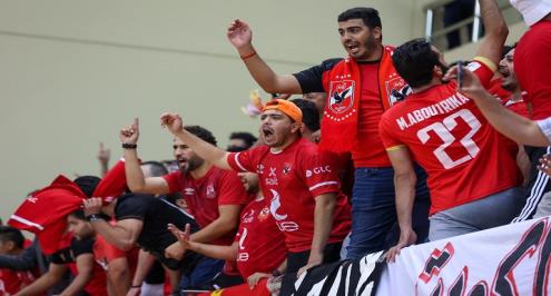 بالتعاون مع رجال الأعمال.. الأهلي يوفر تذاكر لمباراته أمام الكويت بالبطولة العربية